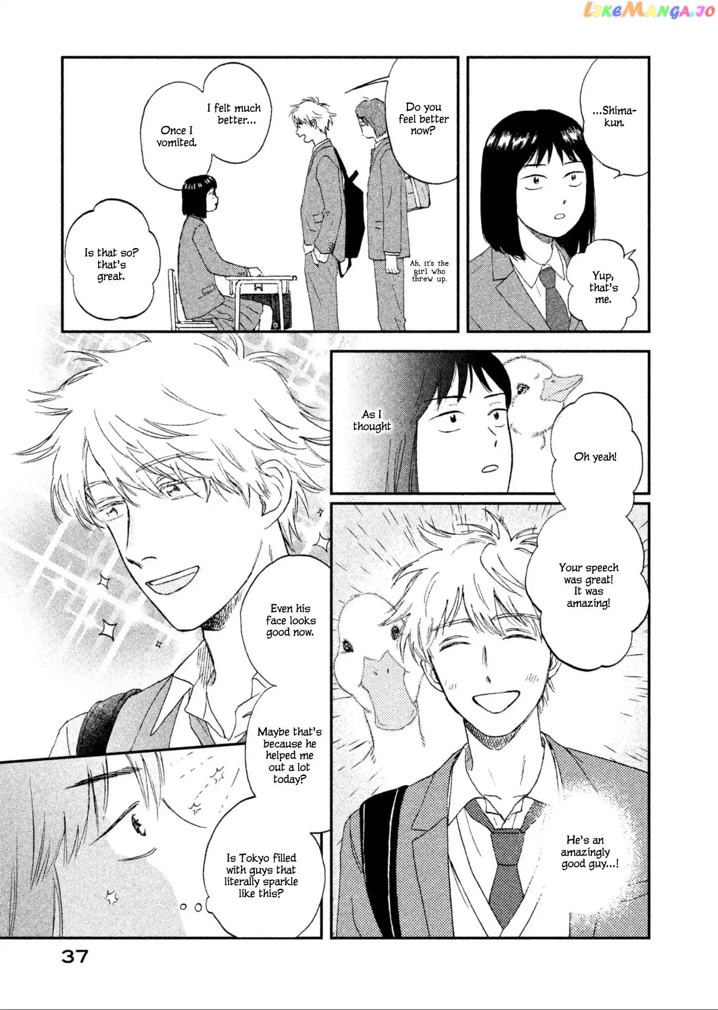 Skip to Loafer, Chapter 1 image 39